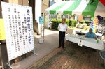 02受付.jpg