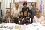 16中央区女性史研究
会.jpg
