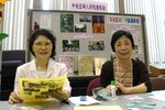 17中央区婦人学級連絡会
.jpg