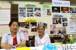20中央区女性ネットワー
ク.jpg