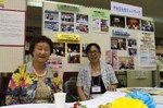 21中央区女性ネットワー
ク.jpg