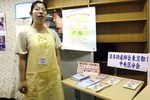 30日本助産
師会東京支部中央分会.jpg