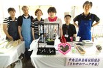 35中央区社会福祉協議会さわやかワーク中央.jpg