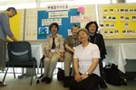 40つつじの会.jpg