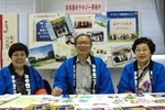 50日本橋モラロジー事務
所.jpg