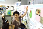 56中央区環
境保全ネットワーク.jpg