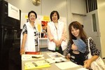 59傾聴ボランティアグループうさぎの会.jpg