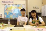 60中央区女
性海外研修者の会.jpg