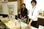 62中央区防災課.jpg