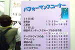 70視聴覚室.jpg