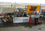 2 取材開始.jpg