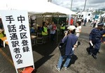 5 手話通訳の会.jpg